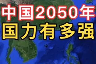 ?小卡34+6+5 哈登20+7+7 西蒙斯38分 快船险胜开拓者迎4连胜